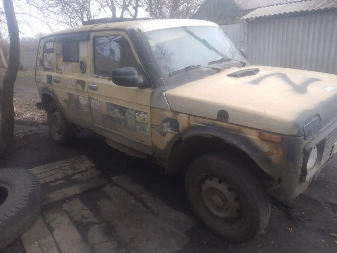 Продажа автомобилей в Горловке - Авто в Горловка