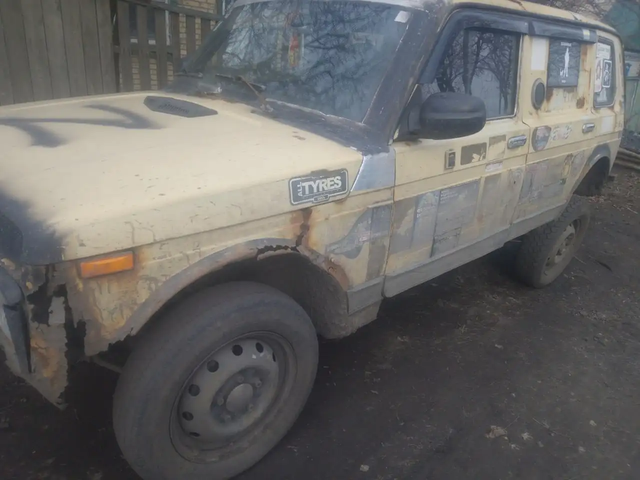 Продажа автомобилей в Горловке - Авто в Горловка