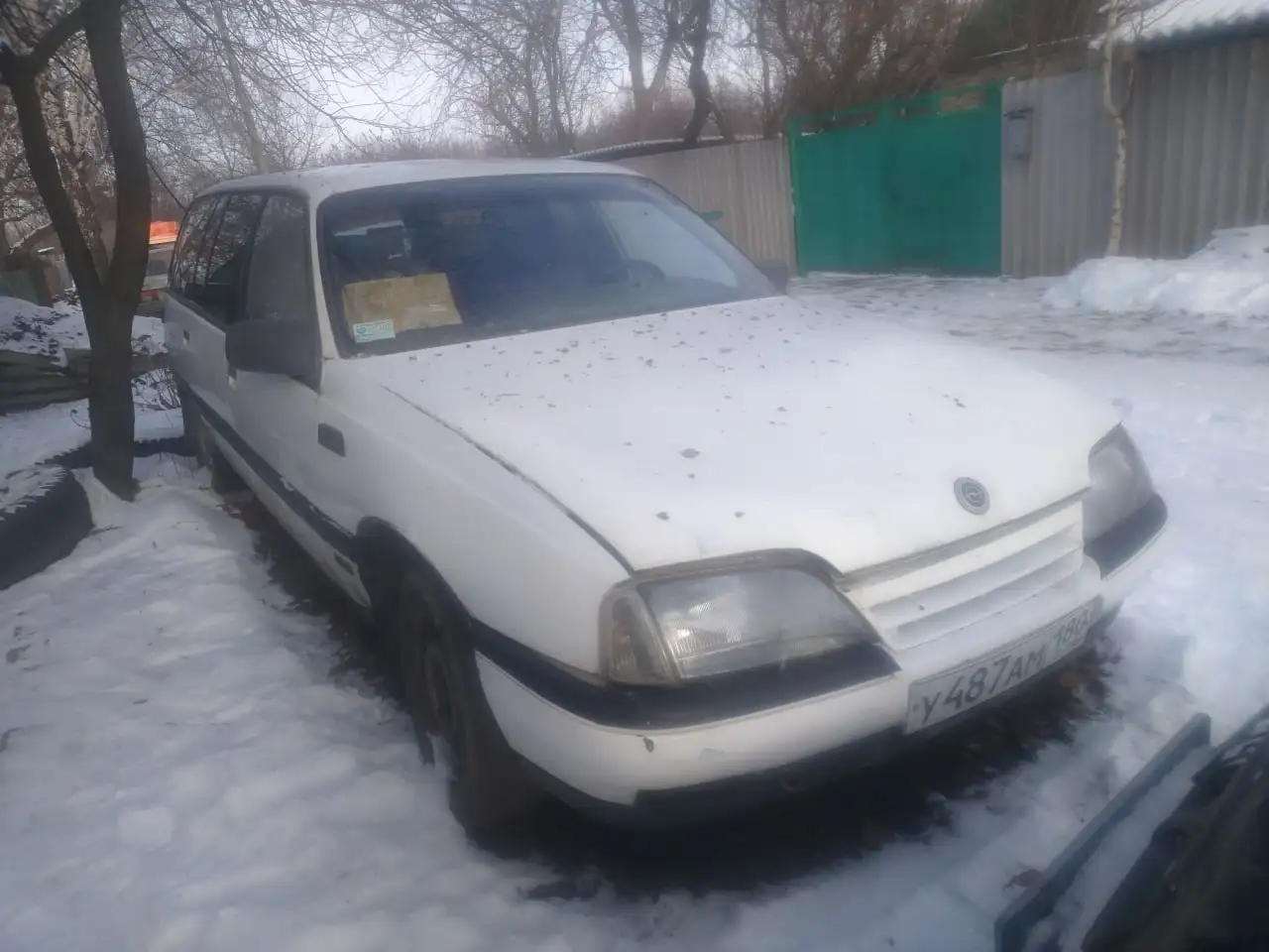 Продажа автомобилей в Горловке - Авто в Горловка