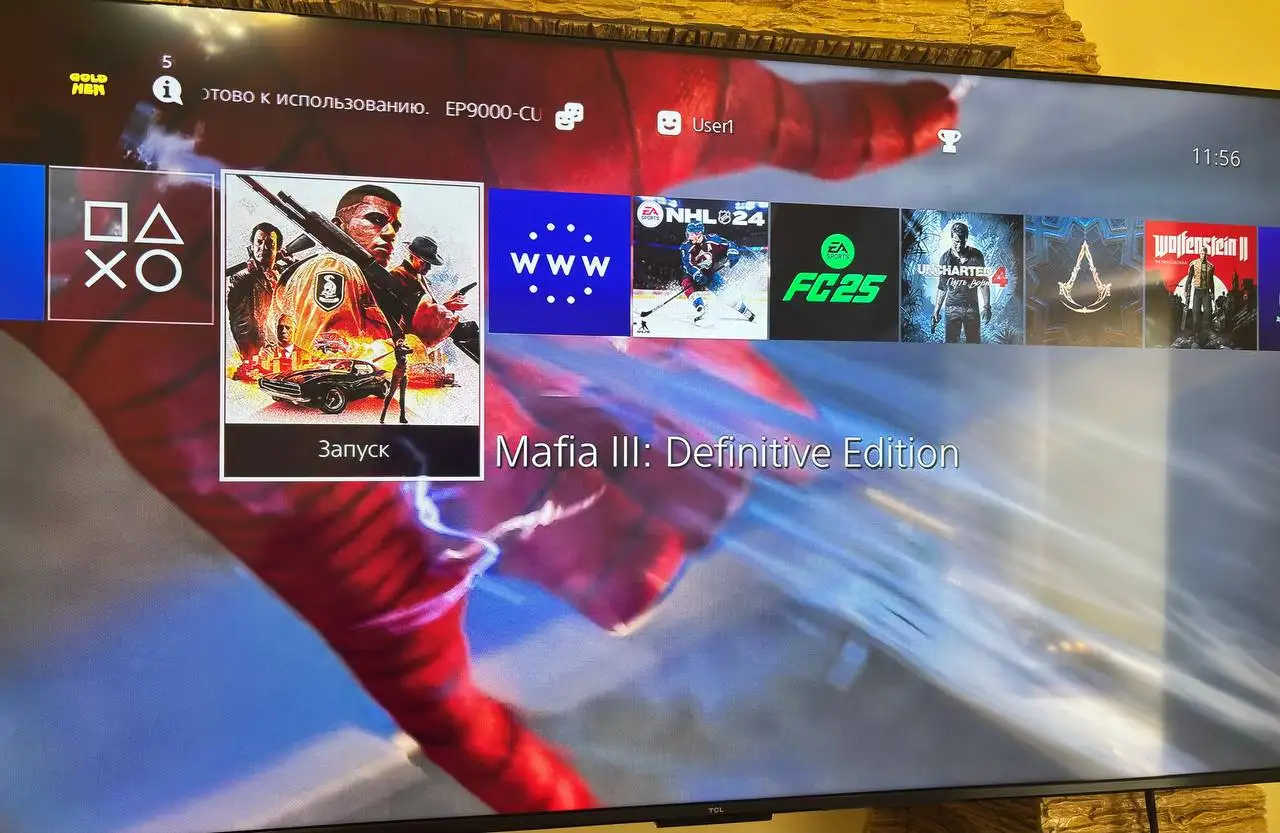 Продажа игровых консолей PlayStation 4, PlayStation 5 и Xbox 360 - Игровые консоли (Электроника) в Волноваха