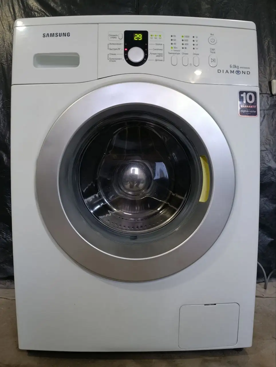 Продажа стиральной машины Samsung Diamond 6 кг - Бытовая техника (Для дома и дачи) в Донецк