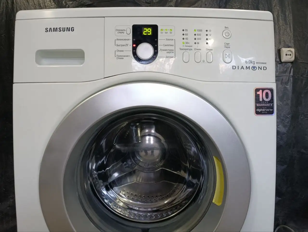 Продажа стиральной машины Samsung Diamond 6 кг - Бытовая техника (Для дома и дачи) в Донецк