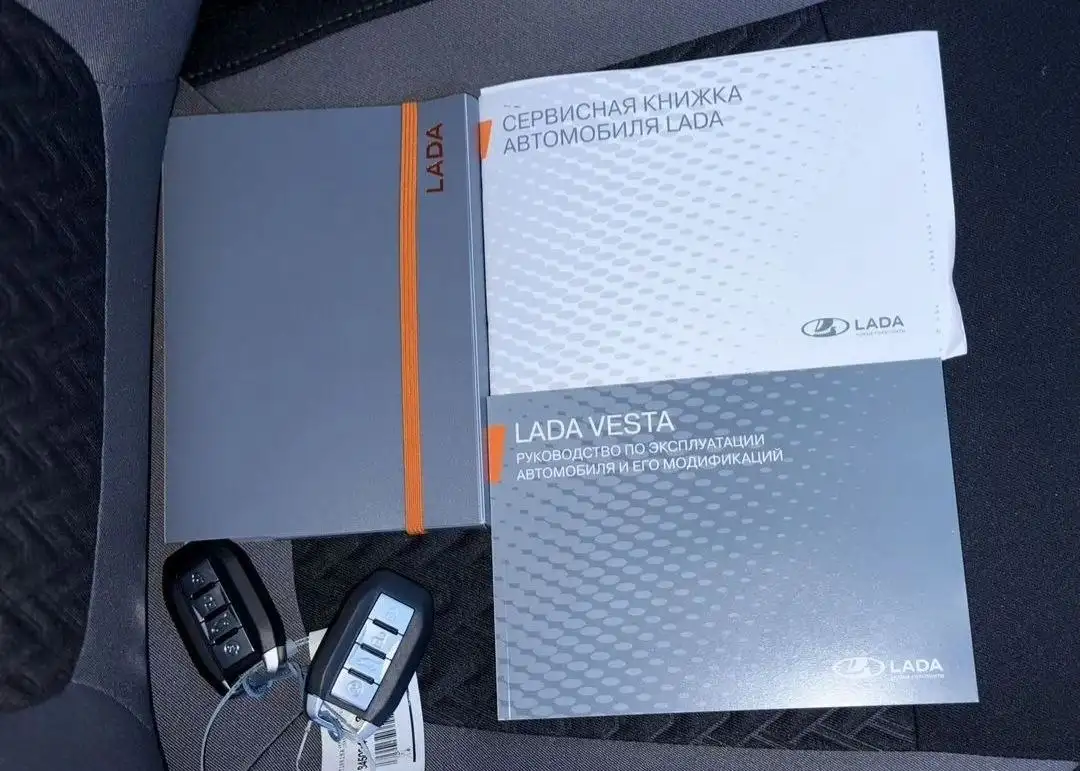 Продам новую Ладу Веста 2026 - Авто в Мариуполь