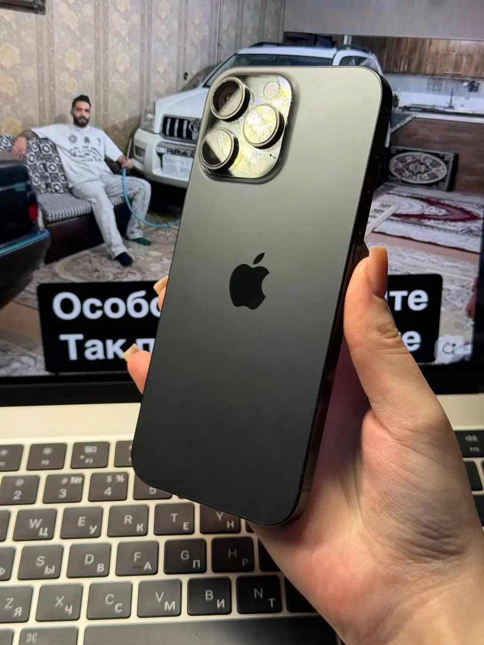 Продажа iPhone 16 Pro Max 256 GB Black Titanium - Смартфоны и телефоны (Электроника) в Волноваха