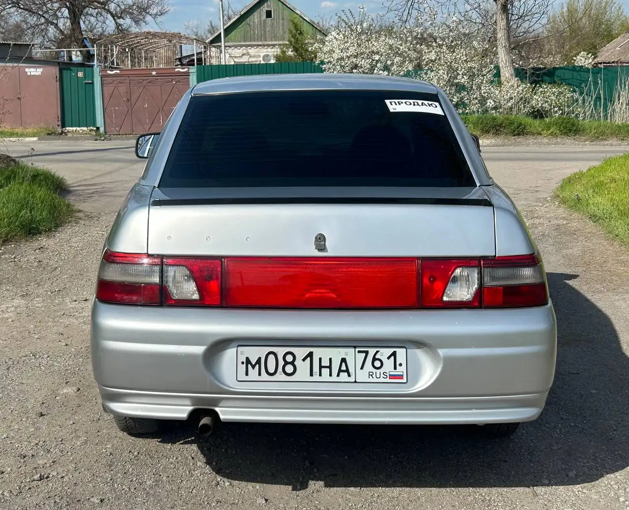 Продам ВАЗ 2110 Богдан 2013 года выпуска - Легковые автомобили (Авто) в Мариуполь