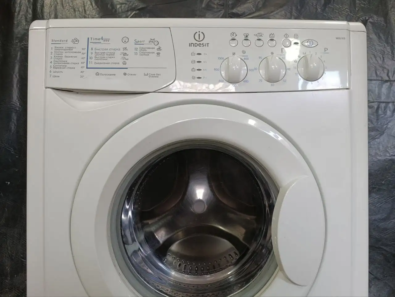 Продажа стиральных машин INDESIT A Class 5кг 1000об/мин - Бытовая техника (Для дома и дачи) в Донецк