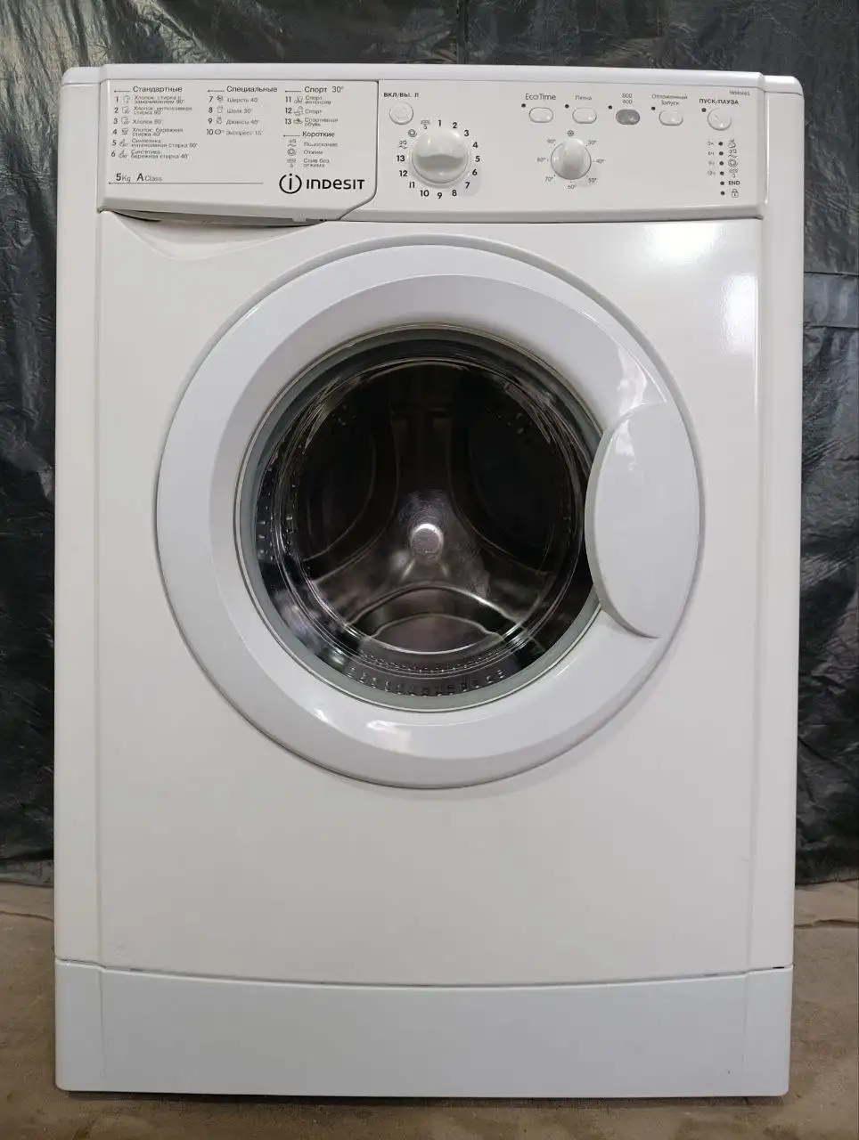 Продажа стиральных машин INDESIT A Class 5кг 1000об/мин - Бытовая техника (Для дома и дачи) в Донецк