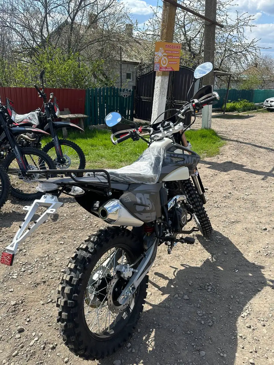 SYCMCC 300 PRO скутер новый собранный - Мототехника (Авто) в Волноваха