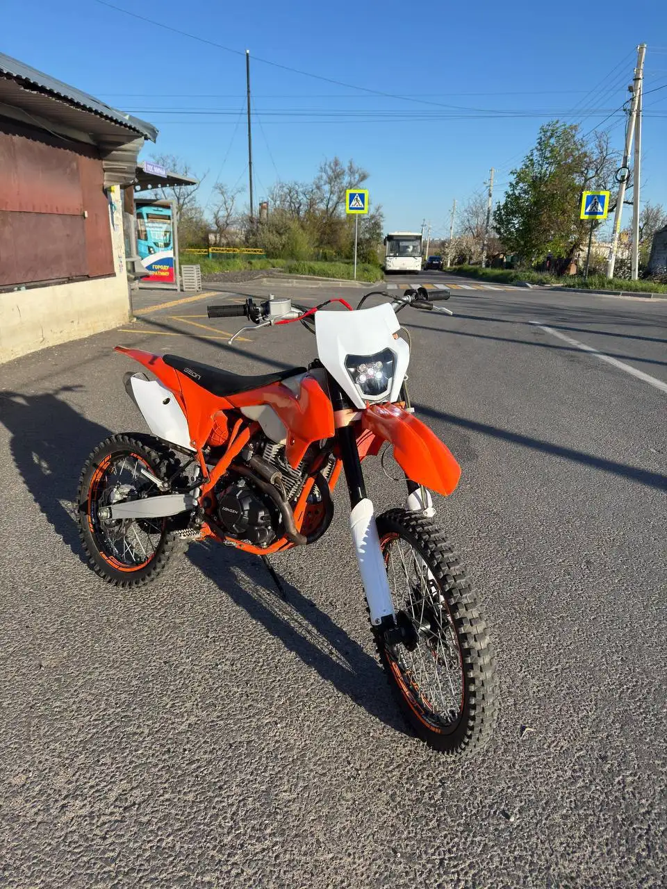 Продам эндуро мотоцикл Geon TERRAX - Мотоциклы (Авто) в Мариуполь