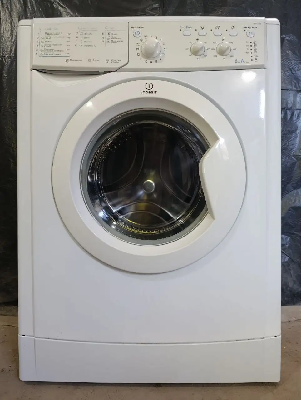 Продам стиральные машины INDESIT - Электроника в Волноваха
