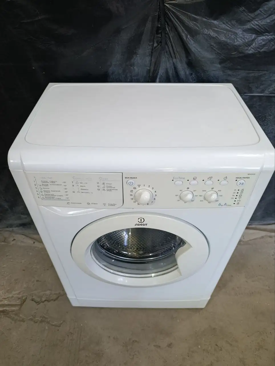 Продам стиральные машины INDESIT - Электроника в Волноваха
