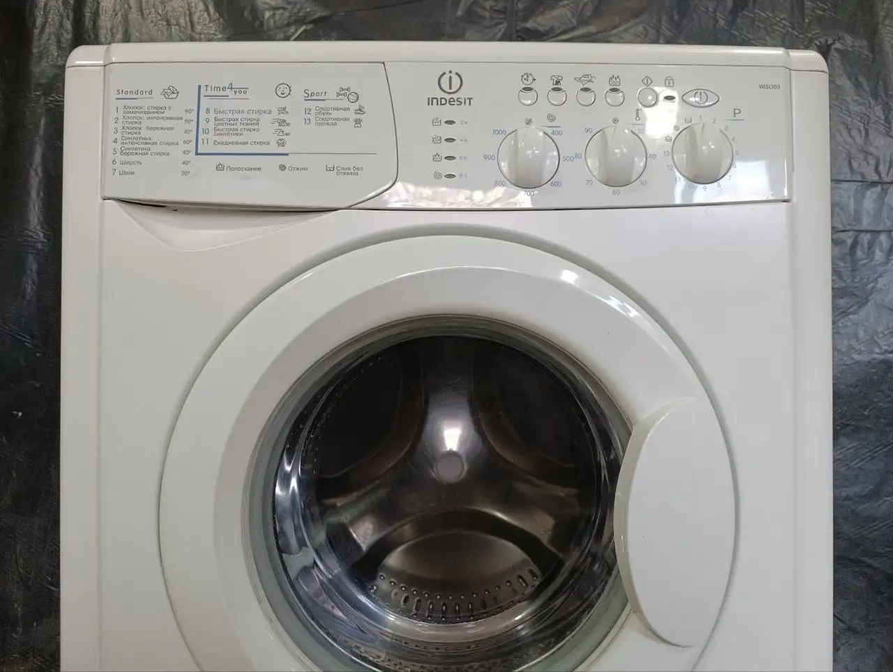 Продам стиральные машины INDESIT - Электроника в Волноваха