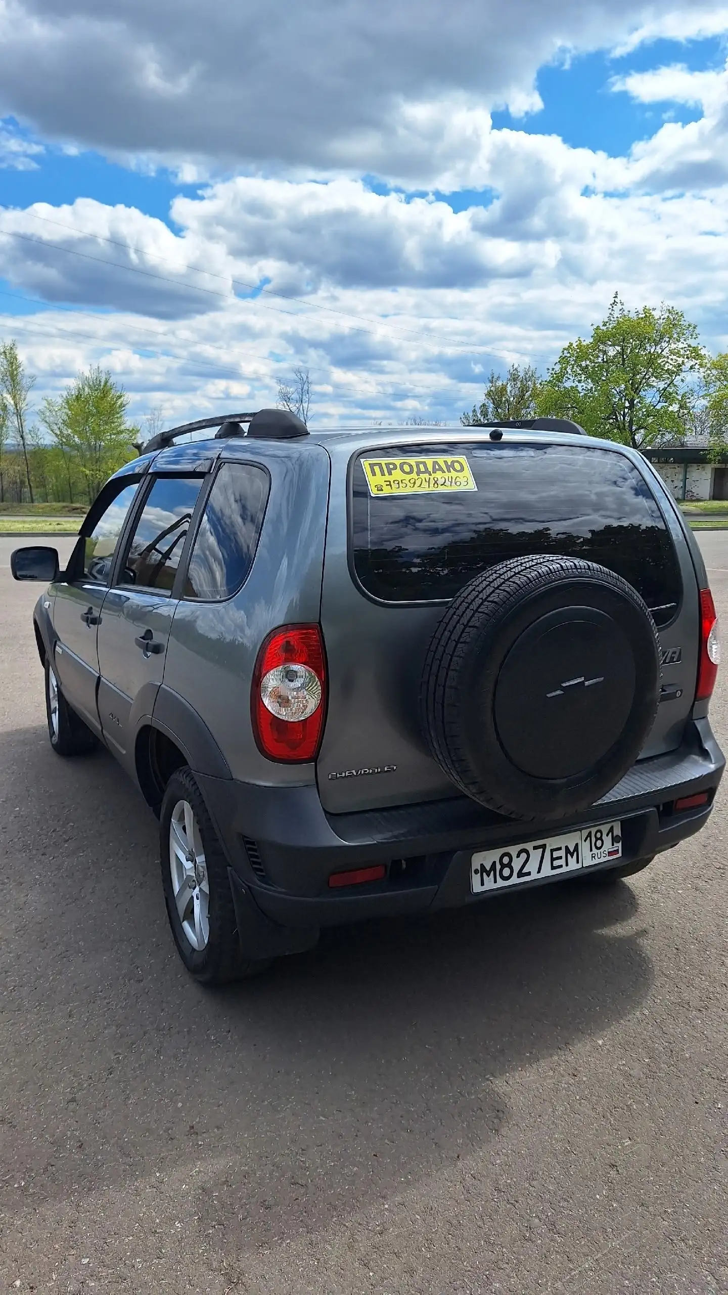 Продам Нива Шевроле 2013 - Легковые автомобили (Авто) в Краснодон