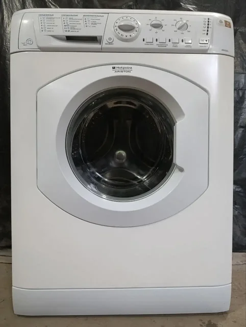 Стиральная машина ARISTON 5 кг 800 об - Смартфоны в Волноваха