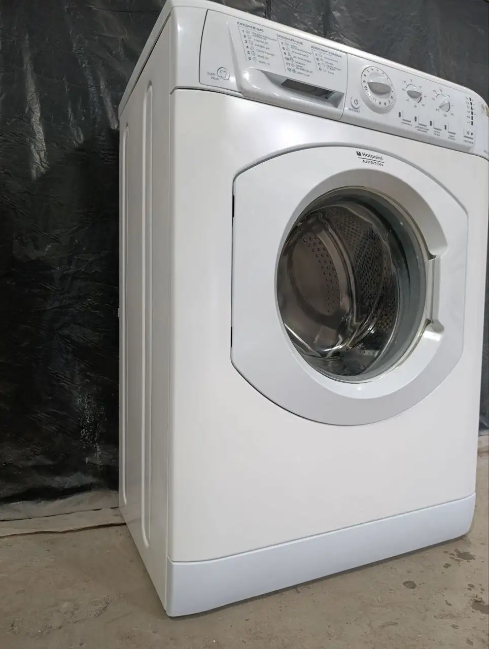 Стиральная машина ARISTON 5 кг 800 об - Стиральные машины (Электроника) в Волноваха