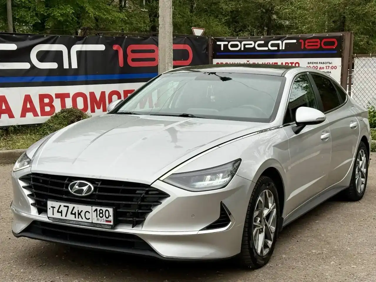 Hyundai Sonata 2020 - Легковые автомобили (Авто) в Донецк
