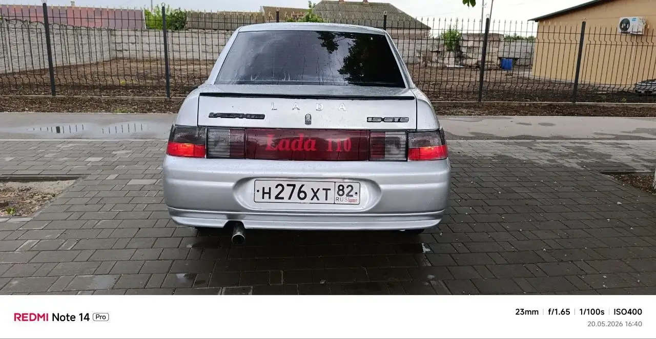 Продам ВАЗ-2110 2003 года в хорошем состоянии - Легковые автомобили (Авто) в Волноваха