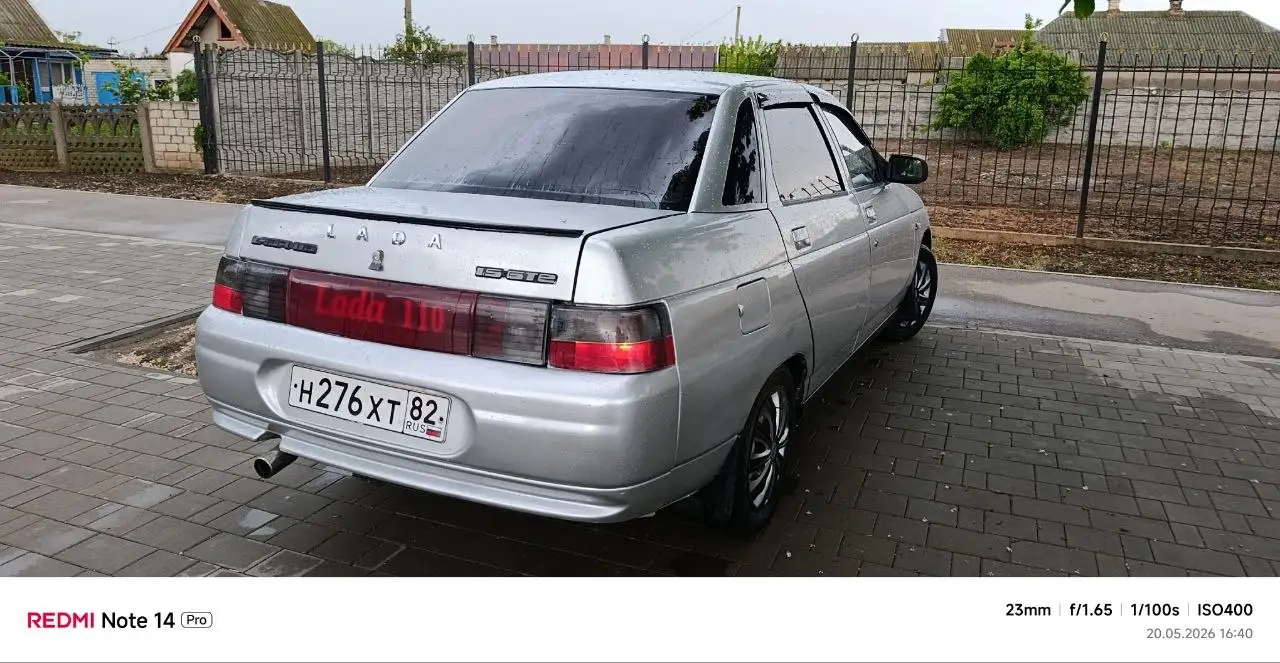 Продам ВАЗ-2110 2003 года в хорошем состоянии - Легковые автомобили (Авто) в Волноваха