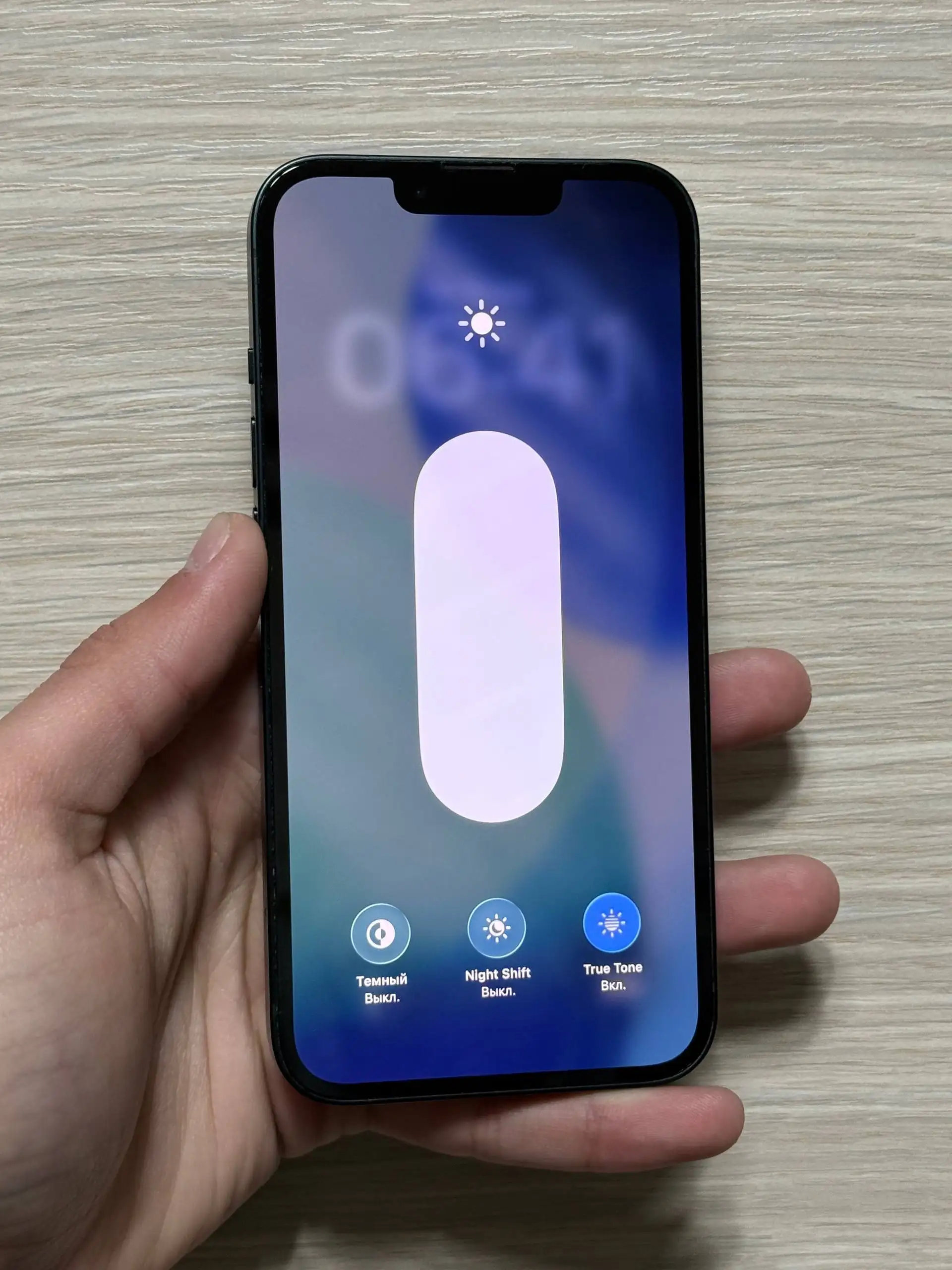 Продам iPhone 13 128GB - Смартфоны (Электроника) в Донецк