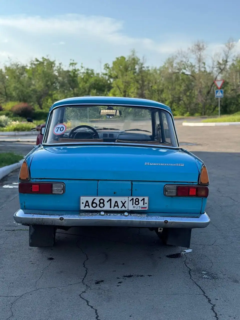 Москвич 412 на ходу - Авто в Луганск