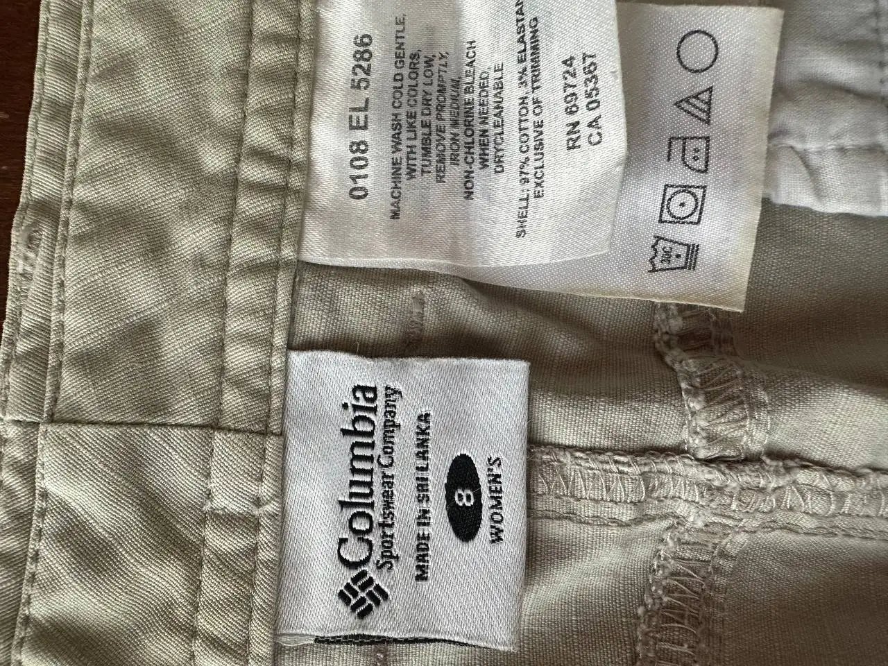 Продам юбку Columbia 46-48 - Юбки (Одежда) в Волноваха