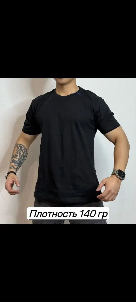Продам светильник, шторки, футболки, джинсы - Аксессуары (Авто) в Волноваха