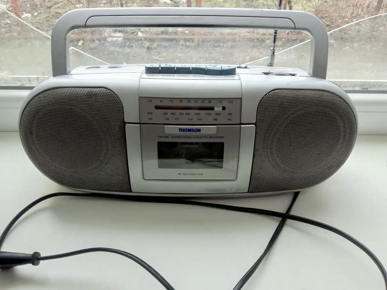 Продажа радиомагнитолы и пульта для LGTV