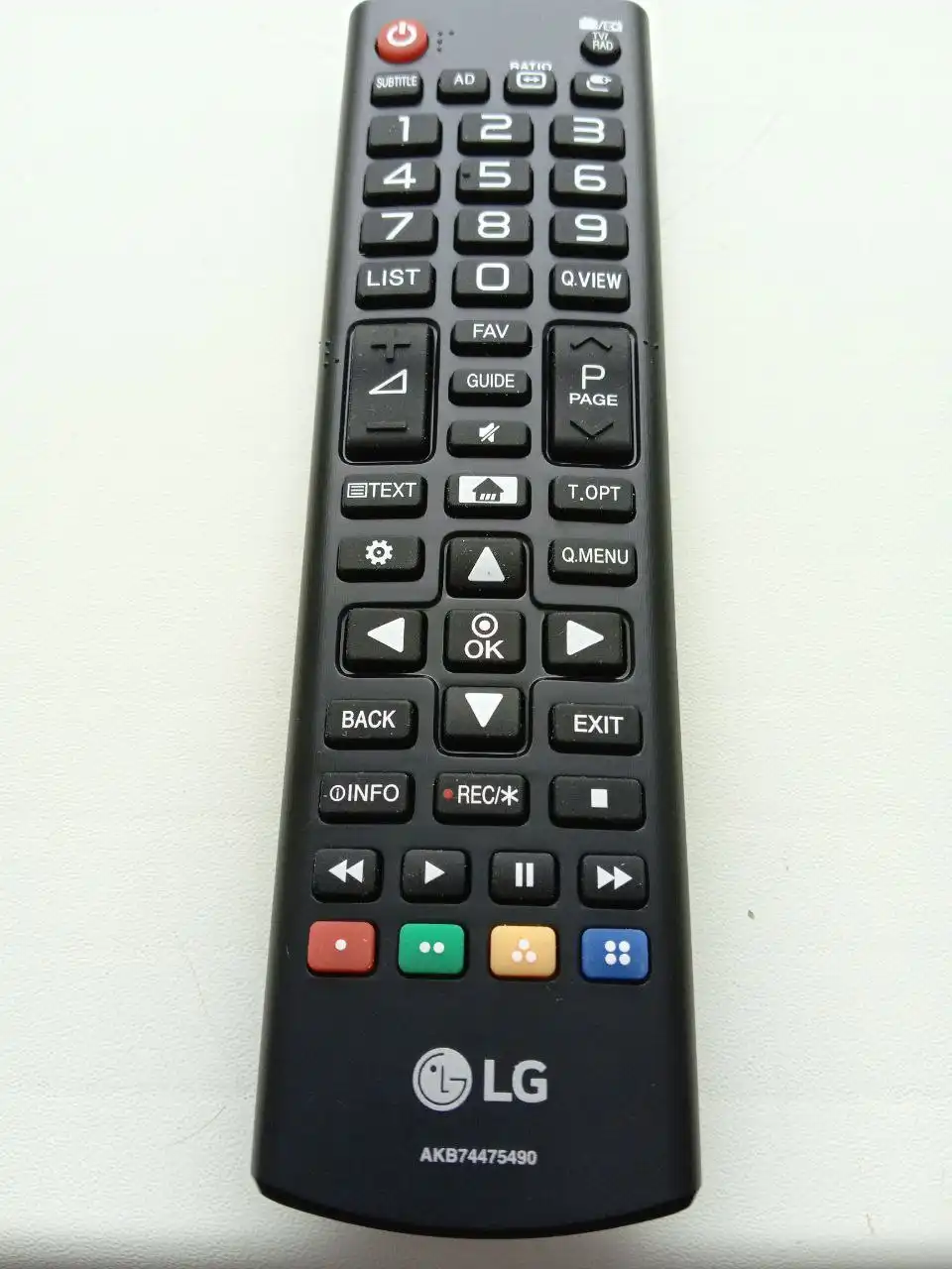 Продажа радиомагнитолы и пульта для LGTV