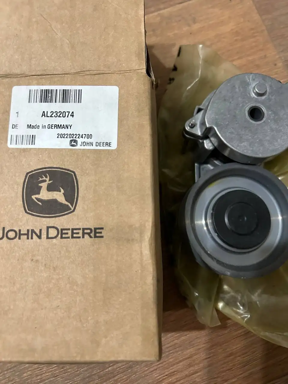 Оригинальные запчасти John Deere - Запчасти для сельхозтехники (Запчасти) в Волноваха