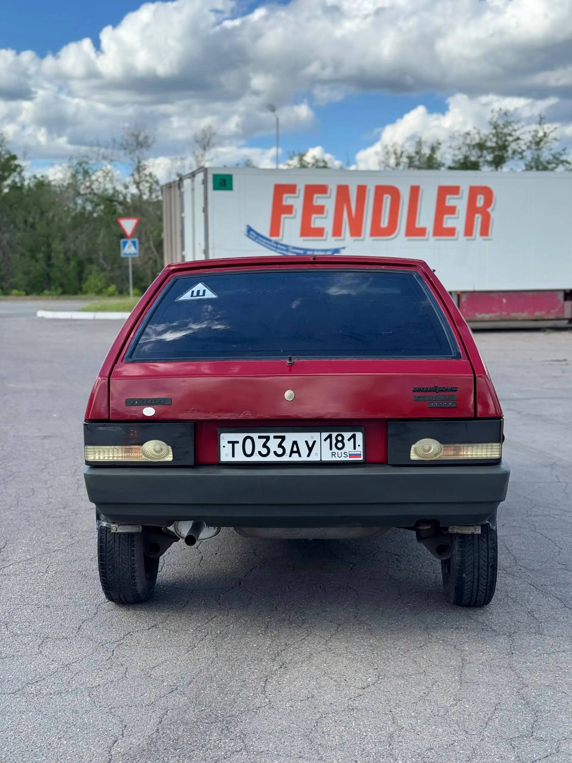 Ваз 2108 1989г. - Легковые автомобили (Авто) в Луганск