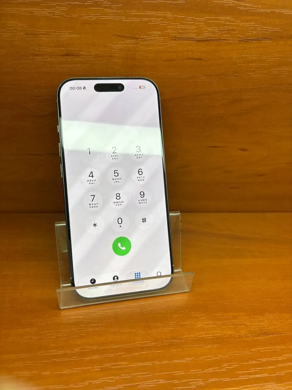 iPhone 16 Pro 256GB - Мобильные телефоны (Электроника) в Волноваха