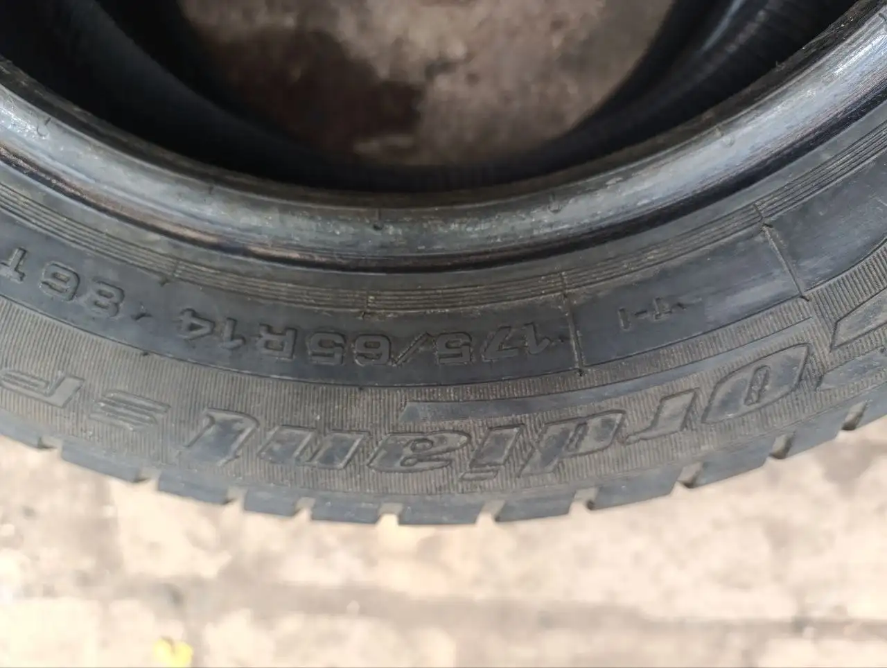 Продам шины R14 - Шины (Авто) в Волноваха