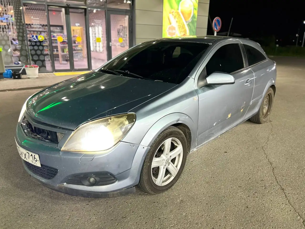 Опель Астра GTC 2008 - Легковые автомобили (Авто) в Набережные Челны