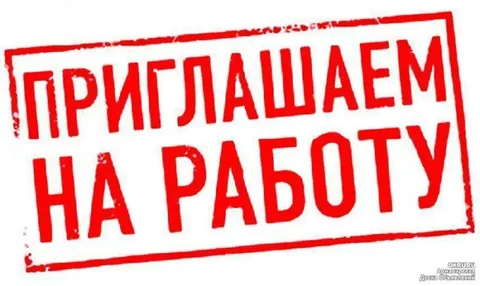 Инженер Технического отдела в транспортную компанию - Кафе и рестораны в Волноваха