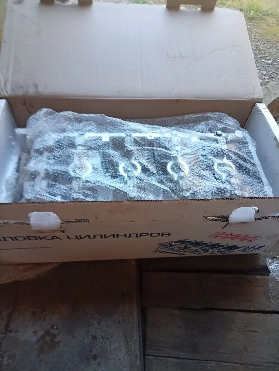 Продам запчасти для ГАЗели - Запчасти (Авто) в Макеевка