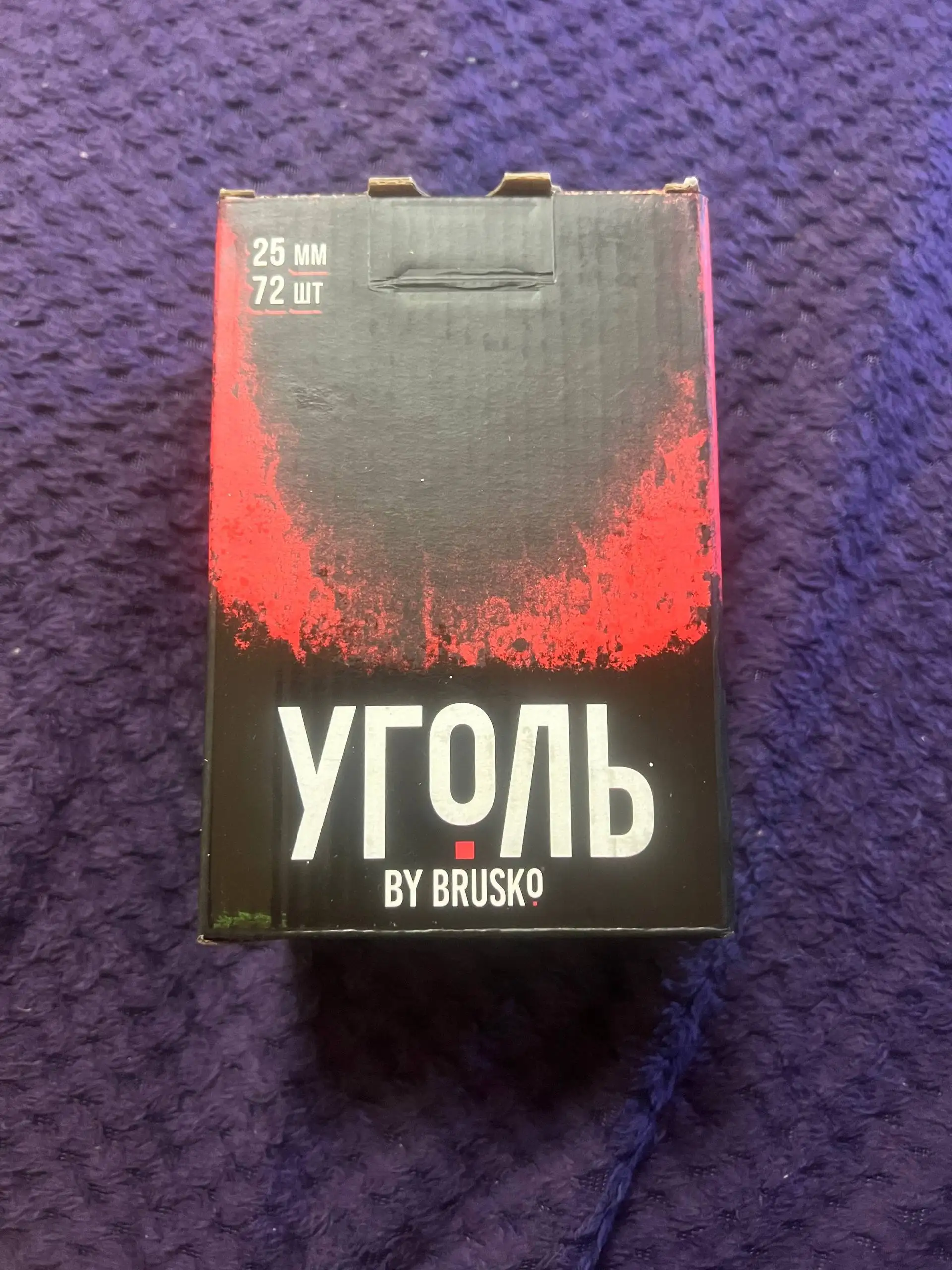 Кальян в отличном состоянии с углем и табаком - Кальяны и аксессуары (Барахолка) в Донецк