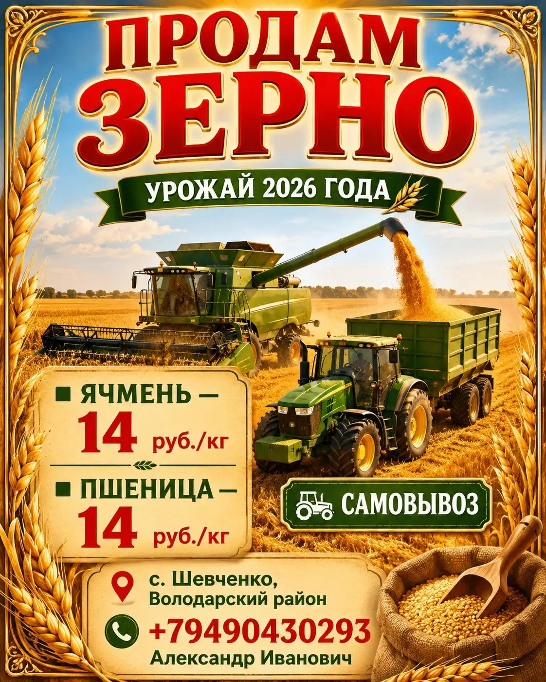 Свадебные платья - Свадебная одежда (Одежда) в Неизвестно