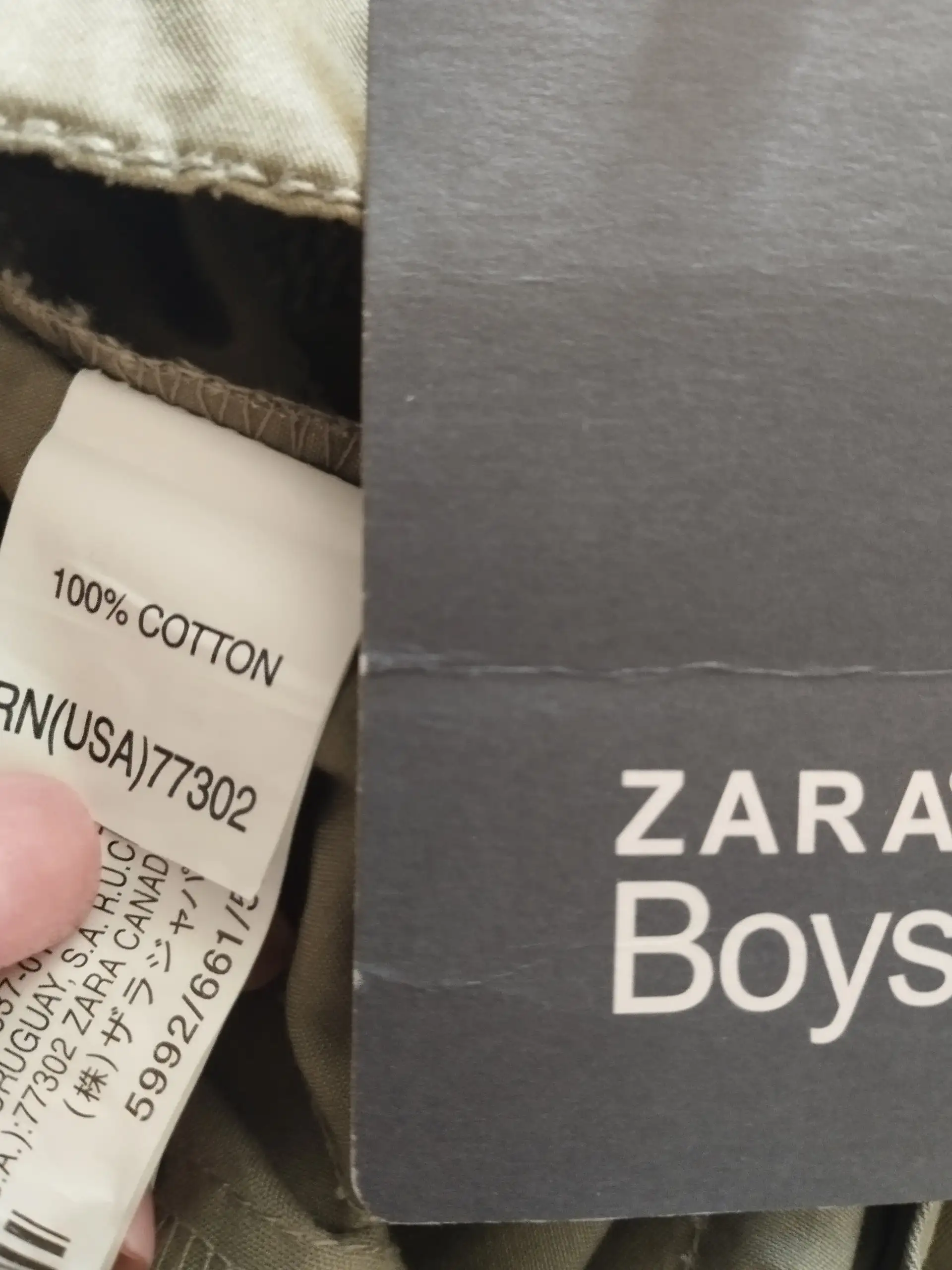 Шорты-капри Zara Kids 13-14 лет - детская одежда (Одежда) в Донецк