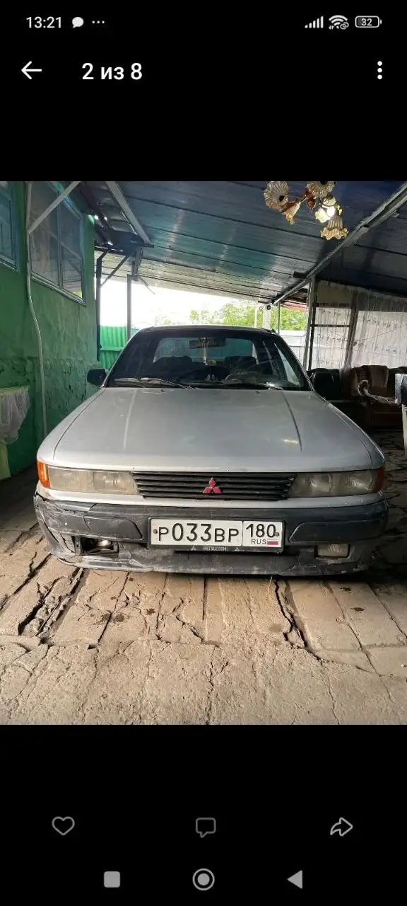 Mitsubishi Galant 2.0 инжектор, ГАЗ - Легковые автомобили (Авто) в Волноваха