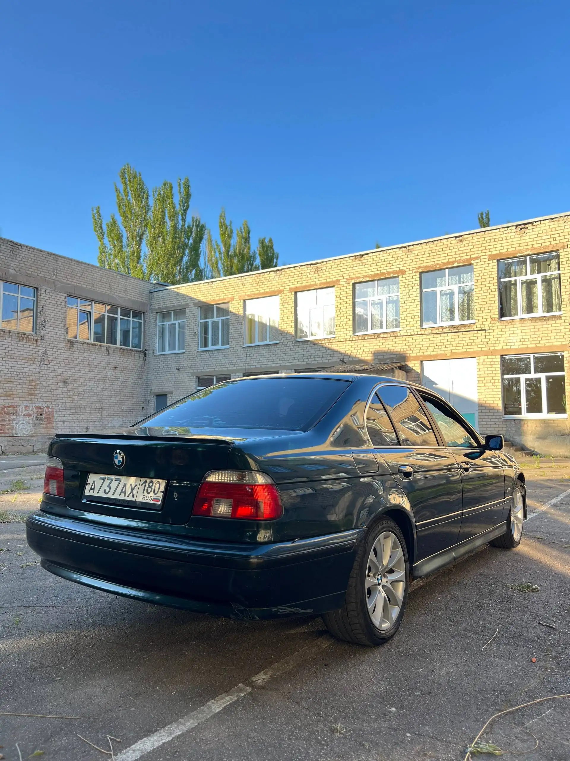Продам БМВ E39 - Легковые авто (Авто) в Донецк