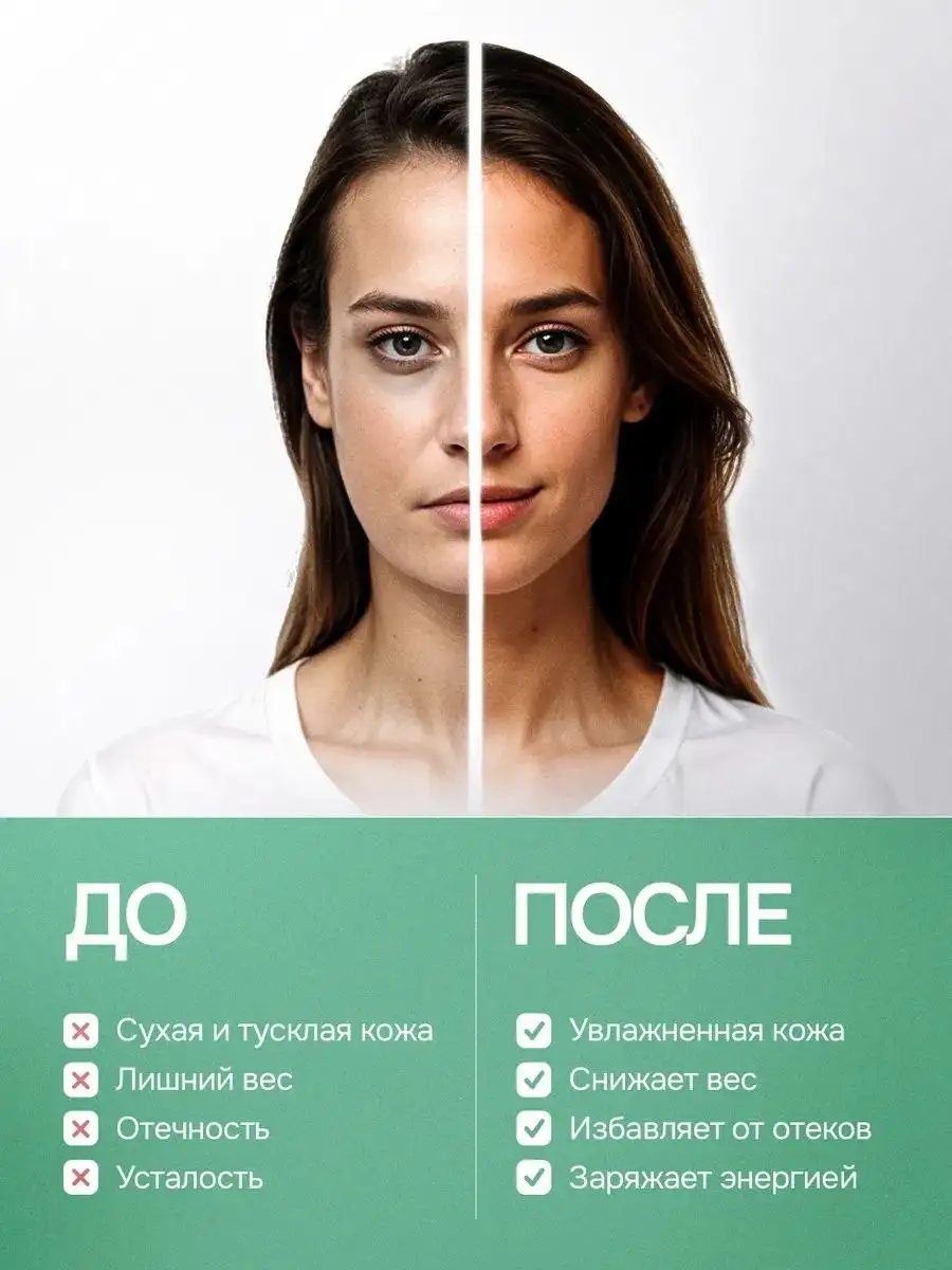 Сок алоэ вера питьевой детокс AloeCure - Напитки (Для дома и дачи) в Волноваха