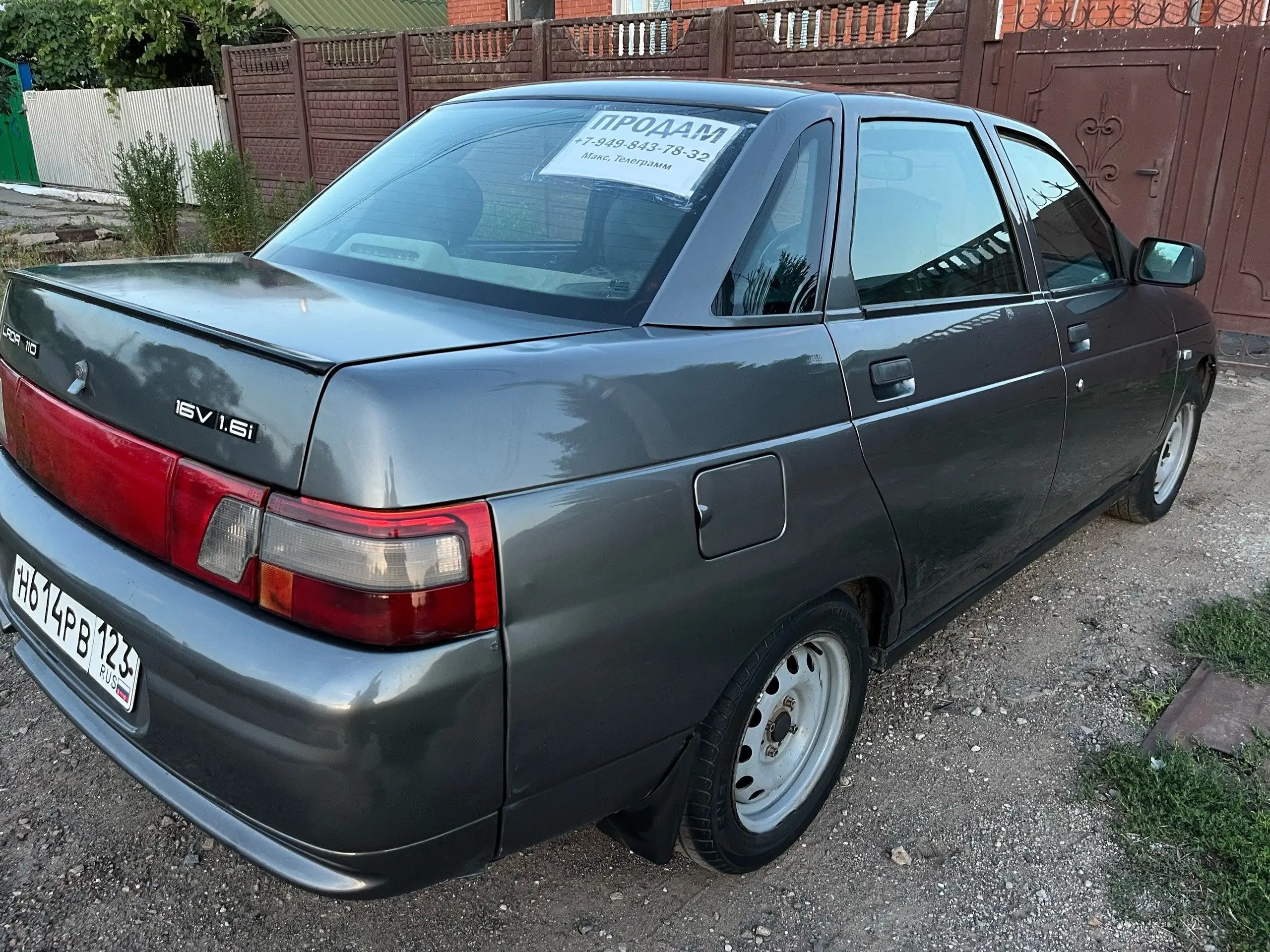 Продам ВАЗ 2110 2010 года - Легковые автомобили (Авто) в Мариуполь