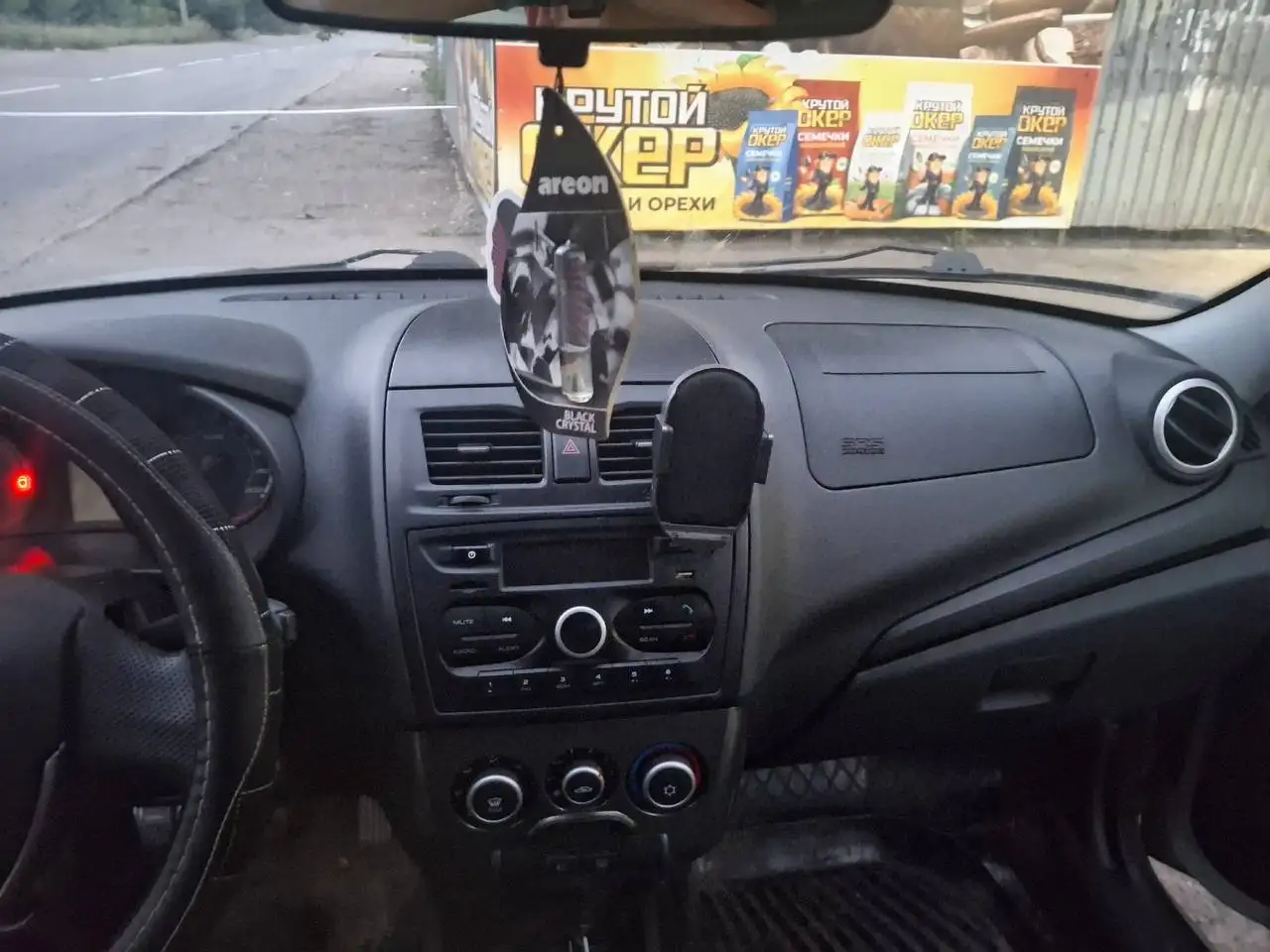 Продаю Toyota (?) 2014 года - Легковые автомобили (Авто) в Волноваха