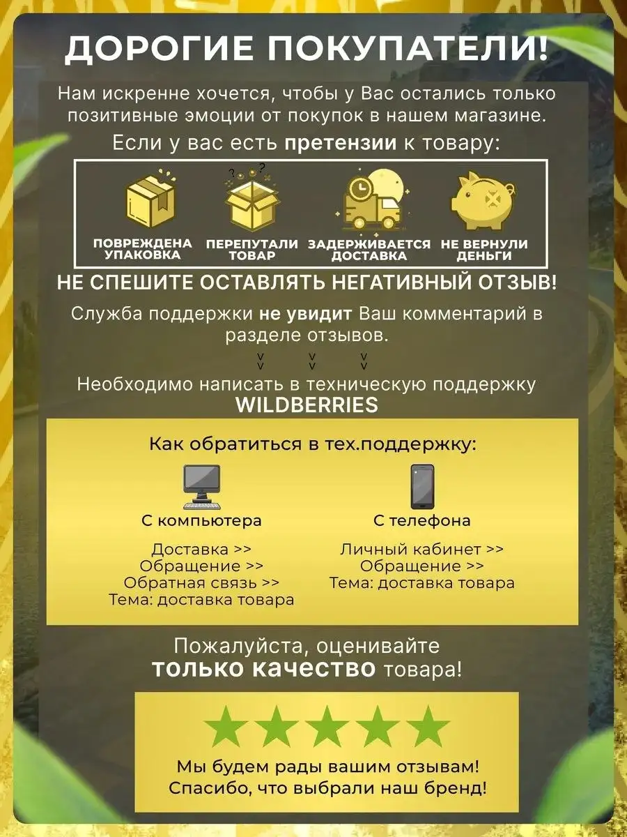 Шины всесезонные 185/75R16C COMMERCIO A/S SAILUN, 3776₽ - Шины (Авто) в Волноваха