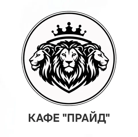 Работа в кафе «Прайд»: повара, сушист, официант - Работа в Волноваха