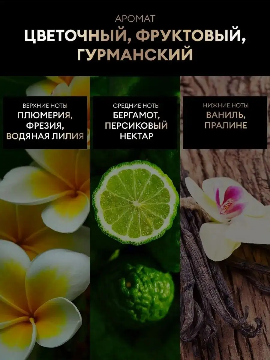 Бальзам-кондиционер для волос TREsemme с кератином - Уход за волосами (Красота и здоровье) в Волноваха