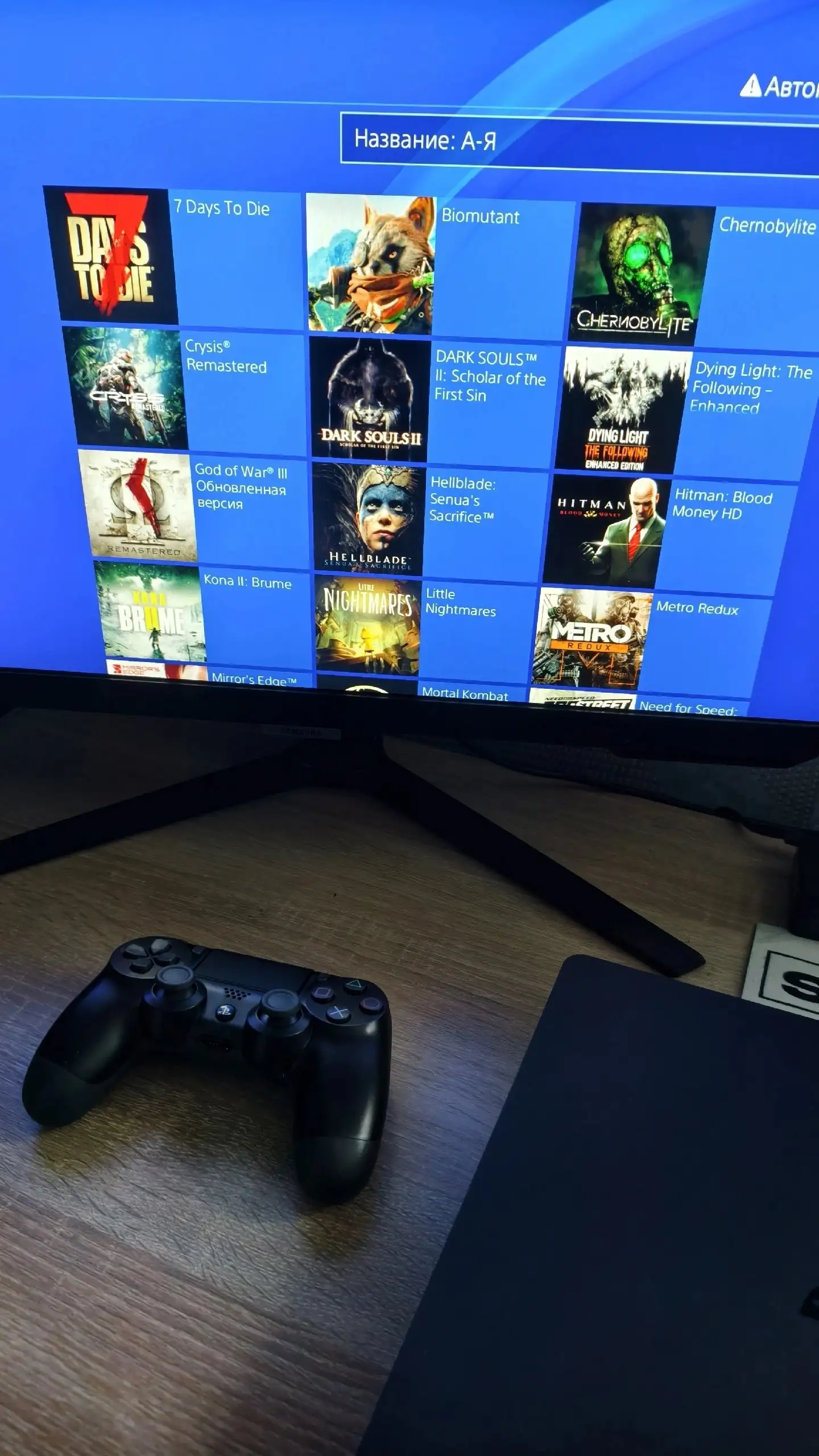 Продам PS4 Slim с прошивкой Golden HEN 12.50 - Игровые приставки (Электроника) в Макеевка