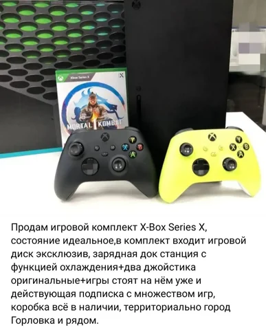 Продам в Енакиево или Горловке - частное объявление в Енакиево