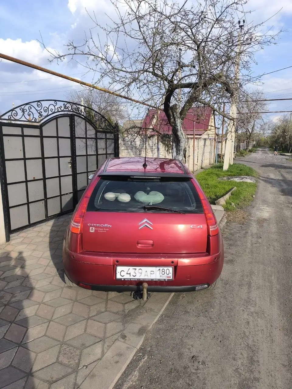 Продам Citroen C4 2008 - Легковые автомобили (Авто) в Волноваха