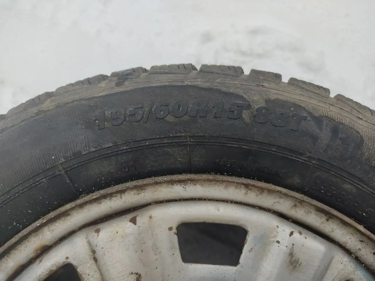 Продам колёса R15 4×108 - Диски и покрышки (Авто) в Волноваха